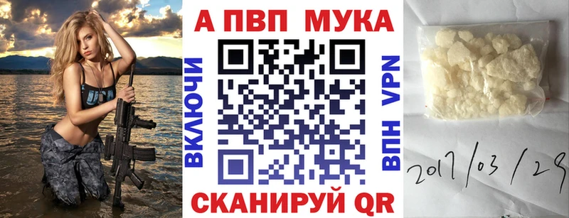 NBOMe Дно