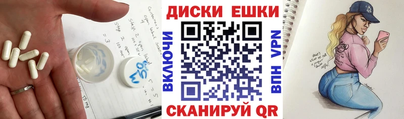 blacksprut как войти  где купить наркоту  Дно  Экстази Cube 