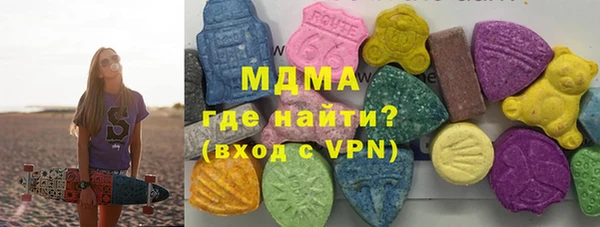 PSILOCYBIN Алексеевка