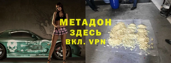 меф Алзамай