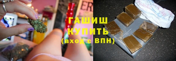 меф Алзамай
