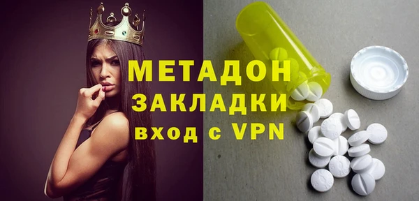 PSILOCYBIN Алексеевка