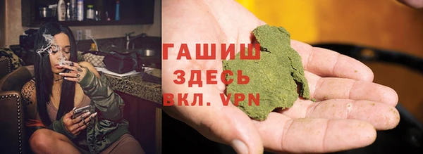 дистиллят марихуана Алексин