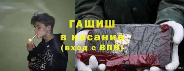 меф Алзамай