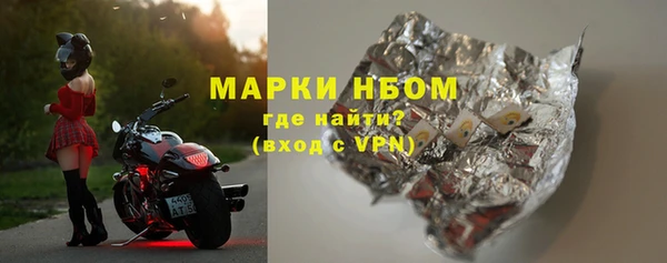 PSILOCYBIN Алексеевка