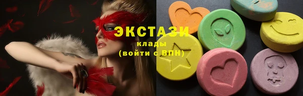 дистиллят марихуана Алексин