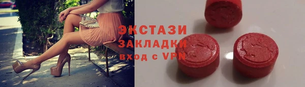 меф Алзамай