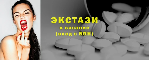 дистиллят марихуана Алексин
