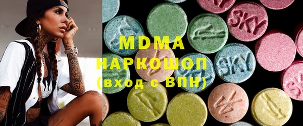 меф Алзамай