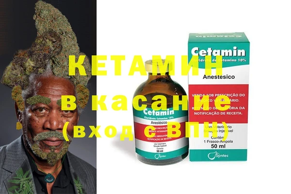 меф Алзамай