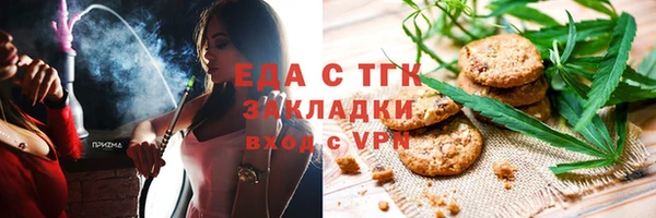 PSILOCYBIN Алексеевка