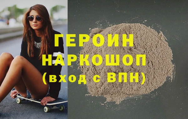 PSILOCYBIN Алексеевка
