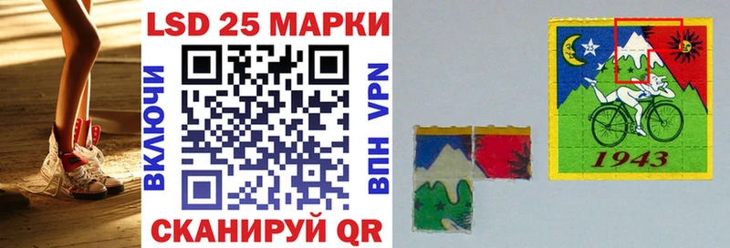 Наркотические марки 1,5мг Дно
