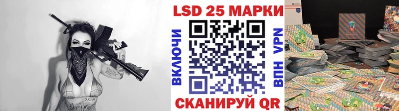 ссылка на мегу ссылка  Дно  Марки NBOMe 1500мкг 