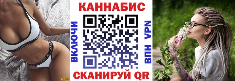 купить  сайты  Дно  Шишки марихуана план 